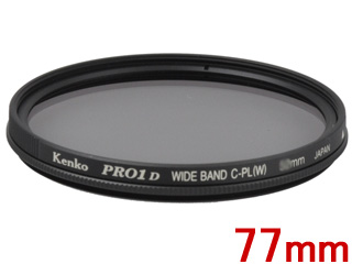 【クリックでお店のこの商品のページへ】KENKO/ケンコー 77S PRO1D WIDEBAND サーキュラーPL(W) (77mm) 【ワイドバンド】