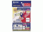 LB-NAMEJP16TC