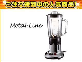 【クリックで詳細表示】TESCOM/テスコム 【最安値挑戦！】TM-8100 ジュースミキサー
