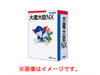 �呠��bNX Super �s�A�E�c�[�E�s�A