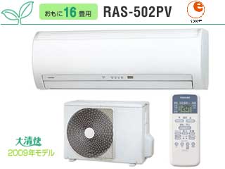 �y���������zRAS-502PV(W) ���[���z���C�g�y��t�H����͕ʓr������܂��z