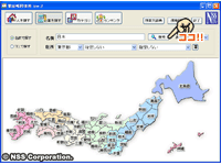 �d�b���}����Ver.3