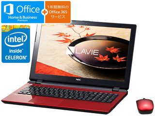 15.6型ノートPC ラヴィ・スマート LAVIE Smart NS(e) PC-SN17CNSA6-2 ルミナスレッド