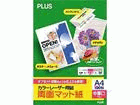PP-120WM-T �J���[���[�U�[ A4 �p�� �����ʌ��������I