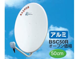 BSC50R �y����������萔�������̈��S���i�z