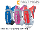 4716NVO-OR �r���������� �n�C�h���[�V�����v���b�^�[�t (�I�����W)