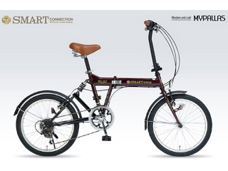 【クリックで詳細表示】メーカー直送品のため【単品購入のみ】【クレジット決済のみ】 ＜br＞ MyPallas/マイパラス SC-07EB 20型 折畳み自転車・6段ギア・リアサス (エボニーブラウン) ＜br＞ 【沖縄・離島不可】【時間指定不可】商品になります。