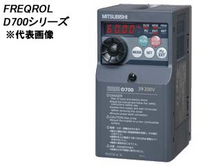 【クリックで詳細表示】【代引不可】FR-D720-5.5K 簡単・小形インバータ FREQROL-D700シリーズ (三相200V)