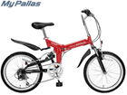 M-207 �܏􎩓]�� 20�^�E6�i�M�A�EW�T�X (�N�����]��)