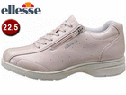 V-WK522-EEE-1K �g���x�� �E�H�[�L���O �V���[�Y (�s���N) �y22.5cm�z