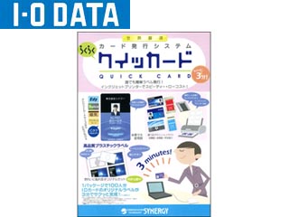【クリックで詳細表示】I・O DATA/アイ・オー・データ NFC-QC ラベル作成キット クイッカード ※受注生産品につきお届けにお時間をいただきます