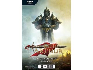 【クリックで詳細表示】イーフロンティア FBG038W111 Best Selection of GAMES キング・アーサー ザ ロールプレイング