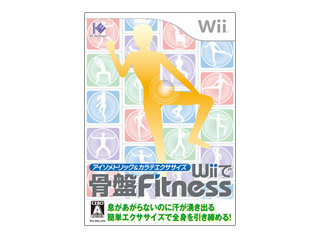 �A�C�\���g���b�N&�J���e�G�N�T�T�C�Y Wii�ō���Fitness �yWii�z