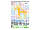 �A�C�\���g���b�N&�J���e�G�N�T�T�C�Y Wii�ō���Fitness �yWii�z