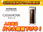 RM-GX1-M(�E�b�h)   ���[�^���[�V�F�[�o�[�u�J�T�m�o�v