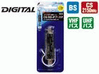 �y�a�r�^�b�r�u�[�X�^�zCS-314-B2