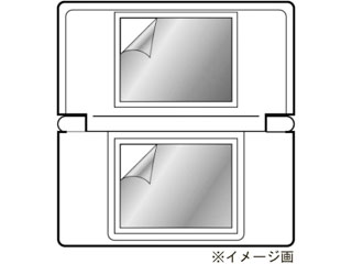 CYBER・液晶保護フィルムi -抗菌クロス付- (DSi用) CY-DIFLM-S1