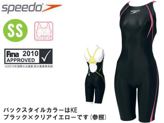 �y�݌ɏ����I�zSD40H3SF-CH �E�C�����Y �V���[�g�W�����k�Z�~�I�[�v���o�b�N�l(�`���R�[���O���C)�ySS�z