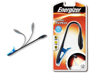 【クリックで詳細表示】Energizer/エナジャイザー BKFN2BUJ 携帯型読書灯 ブックライト