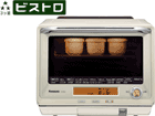 NE-W301-C(�x�[�W��)  �X�`�[���I�[�u�������W�y����������萔�������̈��S���i�z