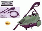AJW-260�@JET WASHER
