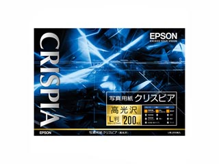 【クリックで詳細表示】EPSON/エプソン KL200SCKR 写真用紙クリスピア 高光沢 L版 200枚入り