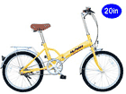 M-27Y �}�C�p���X �܏􎩓]��20  (�u���[)