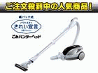 ��1�ʂ́A���� CVPL700 S  �ł��B