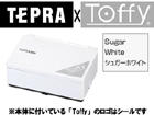 SR300TF �e�v��PRO 4-18mm�Ή� �e�v��Toffy/�g�t�B�[�V���[�Y �V���K�[�z���C�g