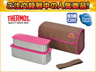 DSA-600W�@�t���b�V�������`�{�b�N�X 635ml �y�s���N�z