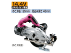 C14DYSL(NN)�@�R�[�h���X�W����ۂ̂�(�{�̂̂�)�y����������萔�������̈��S���i�z
