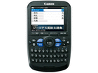 wordtank A502 5373B001