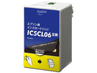 【クリックで詳細表示】Plaisir/プレジール PLE-E06C エプソン(EPSON) IC5CL06対応/カラー