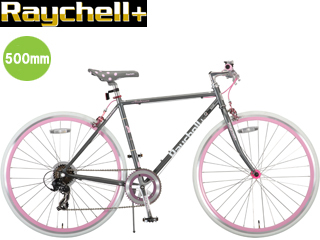 【クリックで詳細表示】メーカー直送品のため【単品購入のみ】【クレジット決済のみ】 ＜br＞ Raychell＋/レイチェルプラス R＋712 Andersen 500mmクロスバイク アンデルセン (メタル×ピンク) ＜br＞ 【沖縄・離島不可】【時間指定不可】商品になります。