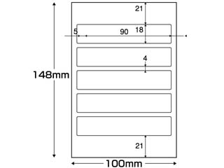 【クリックでお店のこの商品のページへ】ELECOM/エレコム EDT-KNM13 なまえラベル(厚ファイル用) 90×18mm ・ 60枚