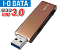 USB 3.0�Ή� �������]��USB�������[ 32GB TB-3X32G/G �S�[���h