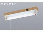 LBT-11011 (50Hz) 10W