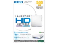 HDLP-G500 USB/LAN���Ή��n�[�h�f�B�X�N 500GB 2.5�C���`�R���p�N�g�T�C�Y