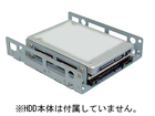 OWL-BRKT06 2.5�C���`��3.5�C���` �T�C�Y�ϊ��A�_�v�^
