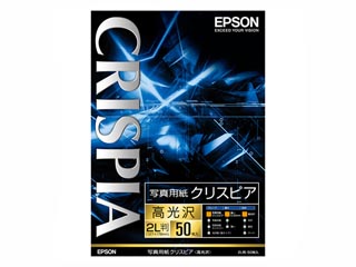 【クリックで詳細表示】EPSON/エプソン K2L50SCKR 写真用紙クリスピア 高光沢 2L版 50枚入り