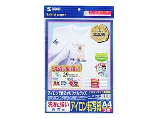 JP-TPRTY �C���N�W�F�b�g�p ����ɂ悢�A�C�����]�ʎ�