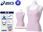 XA3108 W'S���o�����X�m�r�V���c(�y�[���s���N)�yM�T�C�Y�z