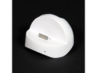 iPad �ώ�USB�N���[�h��(�z���C�g) IP2VRCLW