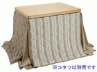 KKF-0007   �R�^�c�z�c