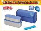 DSA-600WL�@�t���b�V�������`�{�b�N�X 635ml �y�u���[�z