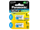 ��1�ʂ́APanasonic CR2W2P   �ł��B