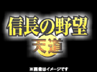 �R�[�G�[ �M���̖�]�E�V��