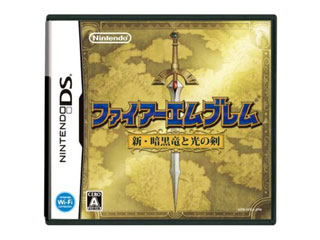 【クリックで詳細表示】任天堂 ファイアーエムブレム 新・暗黒竜と光の剣 【NDS】