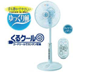 F-LK75X-L(�u���[)   �����R����U���@�@PRIME