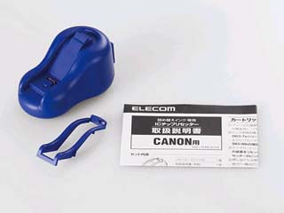 【クリックで詳細表示】ELECOM/エレコム キヤノン詰め替えインク用リセッター THC-326RESET